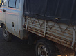 Автомобиль УАЗ-390945 (грузовой)