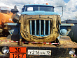 УРАЛ-44202-0311-41, грузовой седельный тягач