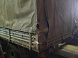 Автомобиль УАЗ-390944  грузовой
